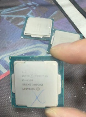 议价i5 8500一个 i5 6400一个 i5 6400T i