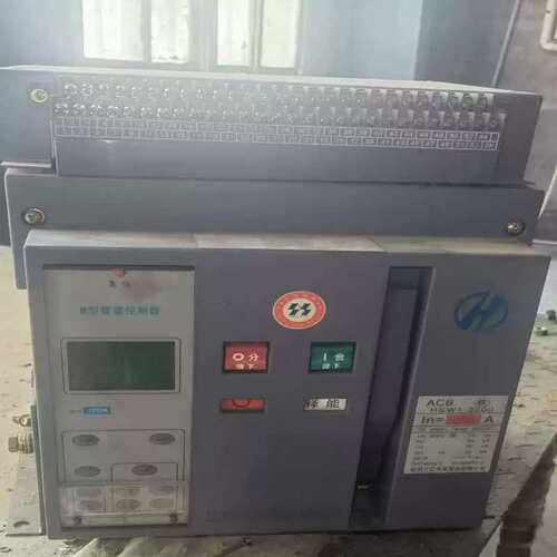 议价HSW1-2000，1250A断路器，未使用过的，联系