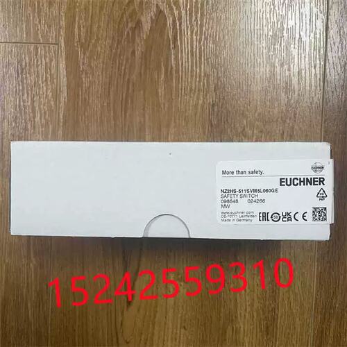 议价098648 NZ2HS-511SVM5L060 安全开关EUCHNER安