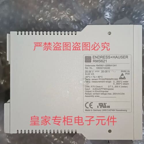 议价RMS621 RMS621-31AAA1221 22AAA1211