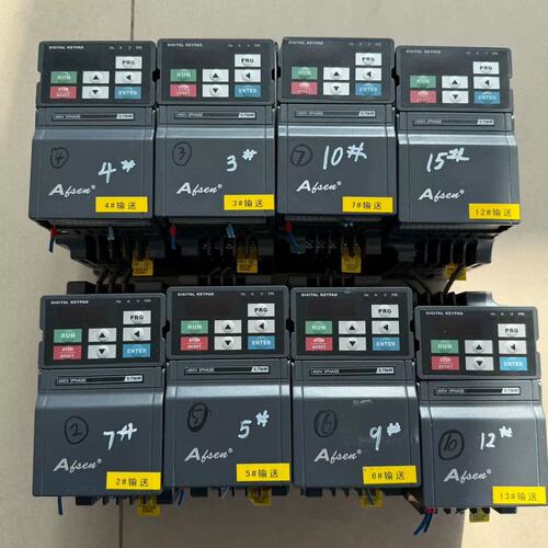 议价Afsen变频器AFSV20-4T0.75G，0.75KW，