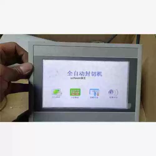 议价崑仑通泰TPC7062HI 实物拍摄，功能包好