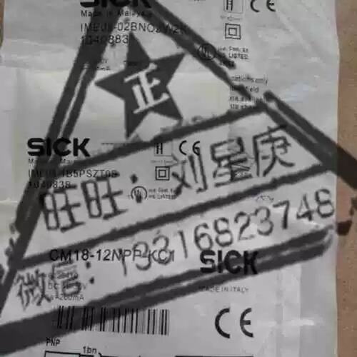 议价CM30-25NPP-EC1，CM30-25NPP-EW1