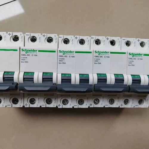 议价C65L-DC 2P 10A 成色