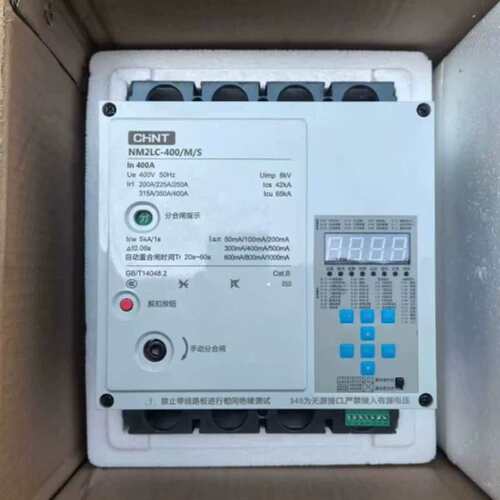 议价NM2LC-400/M/S 400A剩余电流动作保护器，