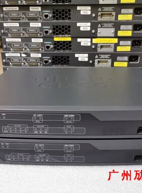 议价si科CIsco 887-K9 4口百兆 企业级路由器 带电源 有保修