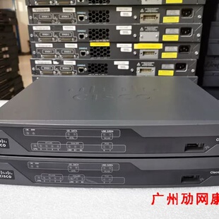 议价si科CIsco 887-K9 4口百兆 企业级路由器 带电源 有保修