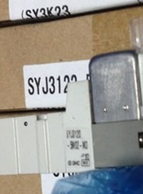 议价供应 SYJ3120-5LOZ-M3 SYJ3123-5LOZ-M3 SYJ312-5MZ