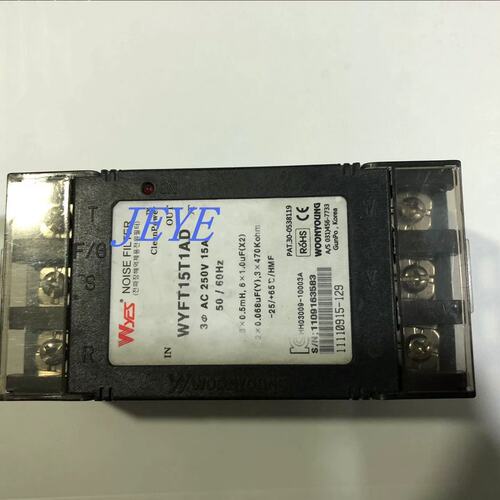 议价WYES云永滤波器WYFT15T1AD WYFT05T1AD