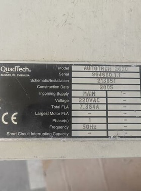 议价quadtech autotron2600主机一台，带sna