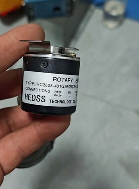 议价海德HEDSS旋转编码器 IHC3808-401G360BZ