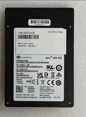 议价希捷Nytro 3332 3.8TB 12Gbps SAS接