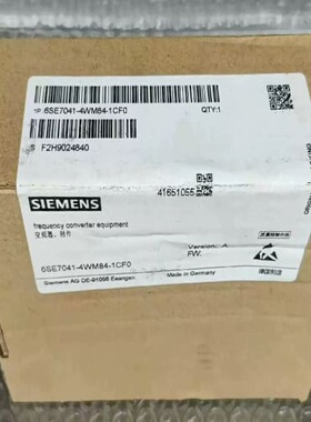 议价谘询-6SE7041-4WM84-1CF0未拆封