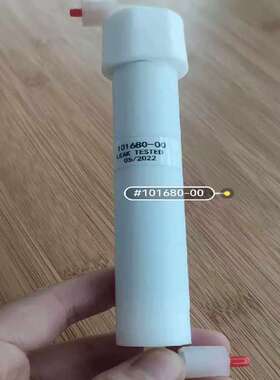 议价热电17i氨去除器，型号101680-00，未使用。带漏