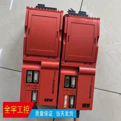 议价A081*SEW变频器 驱动器MCV41A0015-5A3-4-00 MDX60A0