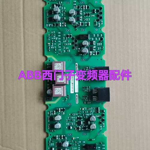 议价可维修A5E36717803 A5E36717799