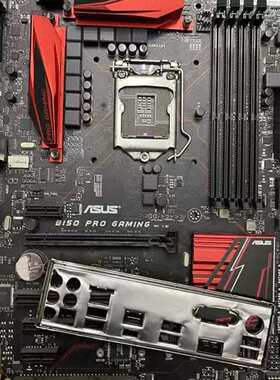 议价可维修华硕b150 pro gaming主板