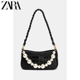 Сумка подмышку, сумка на одно плечо, французский стиль