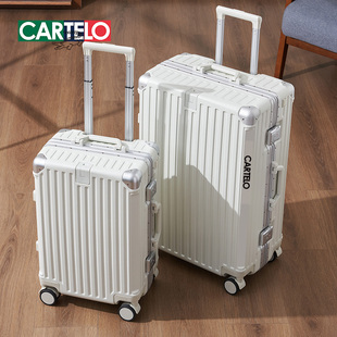 卡帝乐鳄鱼新款大容量行李箱女20寸小型拉杆箱男24寸旅行箱密码箱