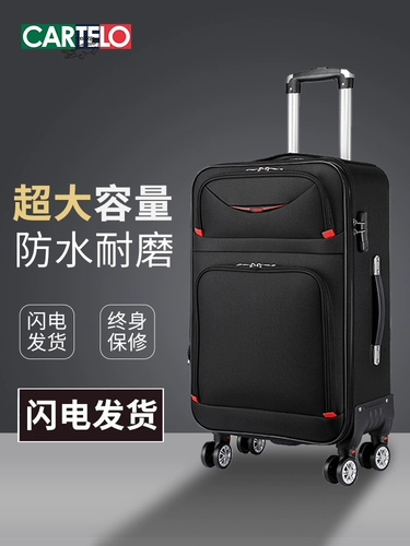 Вместительный и большой чемодан подходит для мужчин и женщин, большая универсальная коробка, ткань оксфорд, 20 дюймов