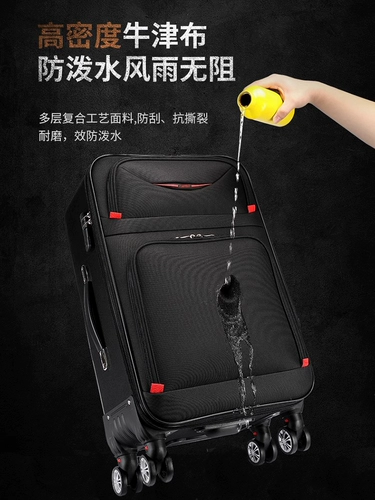 Вместительный и большой чемодан подходит для мужчин и женщин, большая универсальная коробка, ткань оксфорд, 20 дюймов