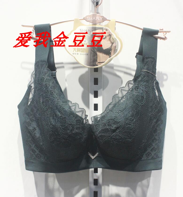莎莲妮2021年新款文胸罩直立棉调整型轻薄款舒适大胸内衣sb91105