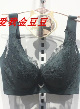 莎莲妮2021年新款文胸罩直立棉调整型轻薄款舒适大胸内衣SB91105