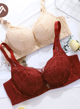 依曼丽正品性感云感棉小胸聚拢文胸 舒适透气记忆钢圈YK19820
