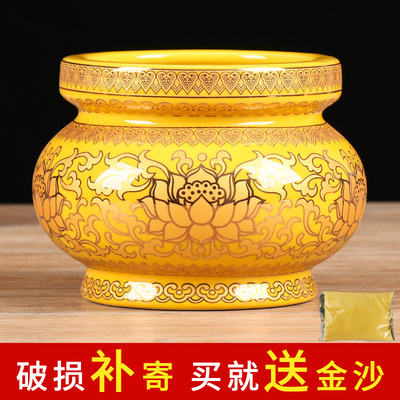 香炉真金黄莲花香炉陶瓷家用室内招财烧香香炉供佛具插香炉送金沙