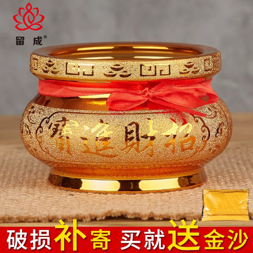 香炉家用室内陶瓷上供沙金