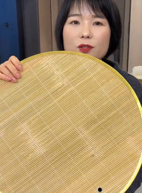 饺子帘家用盖帘包饺子可挂式双面使用天然青竹铁艺包边帘