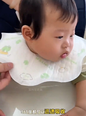 一次性儿童婴幼儿宝宝口水巾免洗防水吸水食饭兜围嘴围兜婴儿用