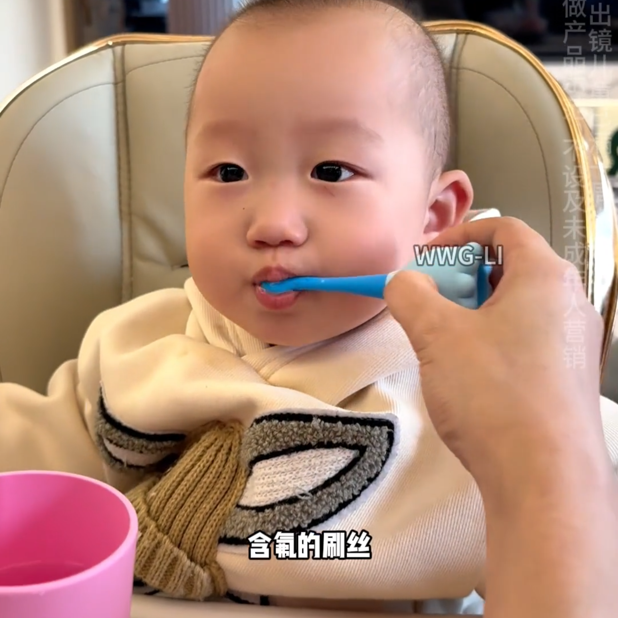 宝宝牙刷0-3岁儿童专用含氟小章鱼婴幼儿软毛刷幼儿护齿刷婴儿,洗护清洁剂/卫生巾/纸/香薰,牙刷/口腔清洁工具,淘宝优惠券,粉丝福利购,淘宝优惠卷