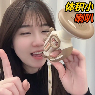 跨境婴儿可吹音乐小喇叭宝宝启蒙儿童耐摔玩具早教婴幼儿 2026新款