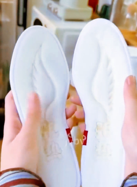 羽绒保暖鞋垫男女软底加厚加绒透气吸汗防臭全棉冬季防寒鞋垫