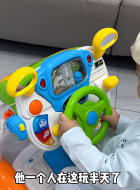 儿童模拟驾驶玩具方向盘婴宝宝仿真汽车驾驶台音乐多功能游戏益智