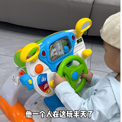 儿童模拟驾驶玩具方向盘婴宝宝仿真汽车驾驶台音乐多功能游戏益智