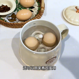 热牛奶神器早餐杯多功能炖煮杯德国办公室小型一人养生烧水杯