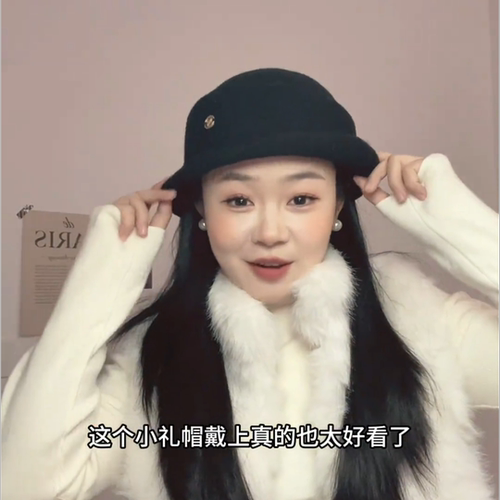 帽子女秋冬羊毛童帽纯女秋冬贝雷帽显脸小画家帽保暖帽子饰品品