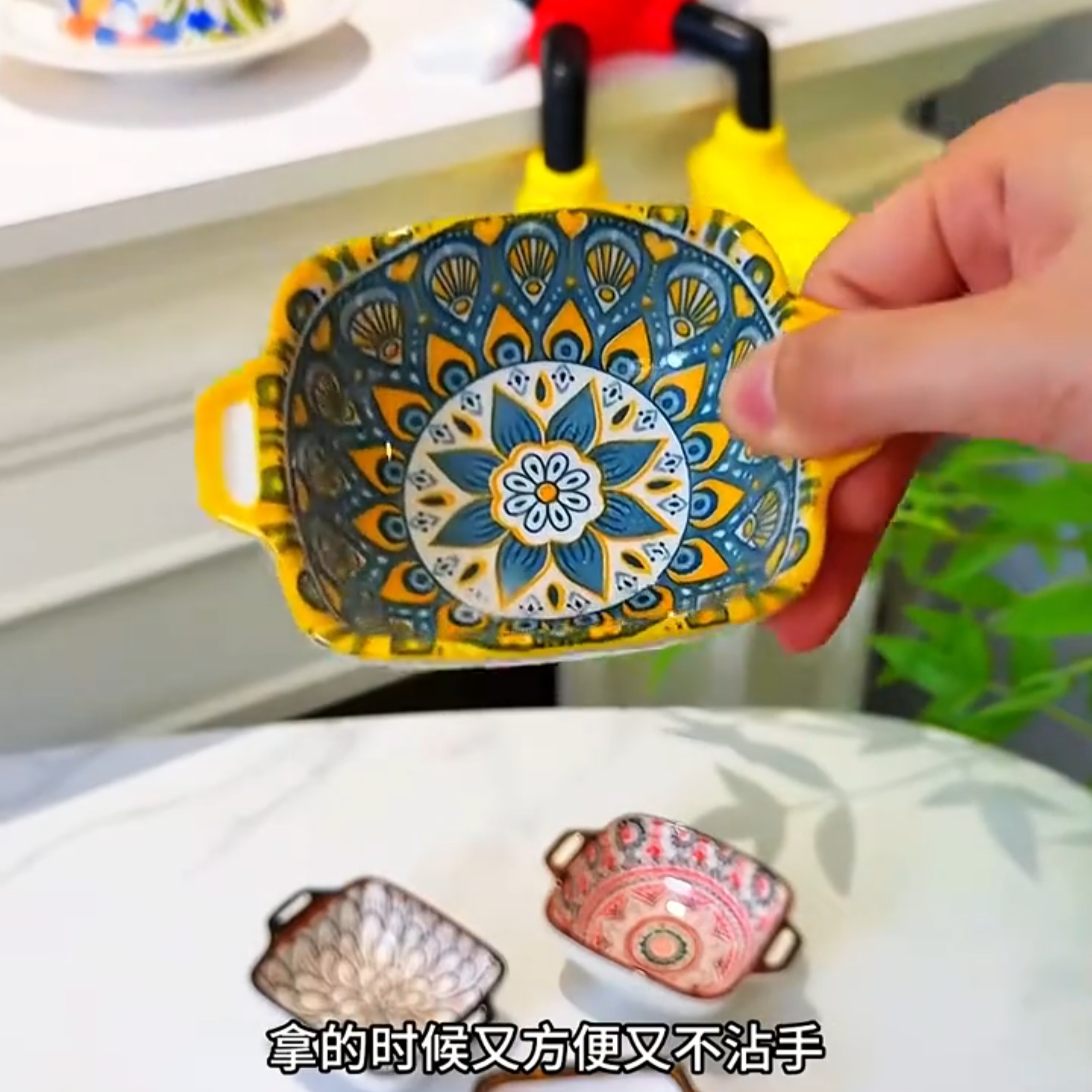 火锅蘸料碟波西米亚双耳陶瓷碟家用醋碟酱油碟个性调料碗味碟,餐饮具,碟,淘宝优惠券,粉丝福利购,淘宝优惠卷