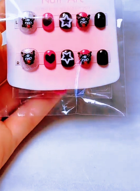 儿童美甲贴卡通可爱宝宝指甲贴小女孩穿戴甲不伤甲女童贴片