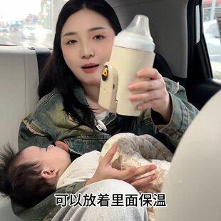 无线热器瓶外出器加热调器器番薯婶恒温暖奶保温套热销 优质充电式