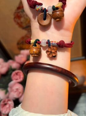 桃木平安扣福袋手串红绳手编男女随身守护手绳本命年祈福吉祥礼