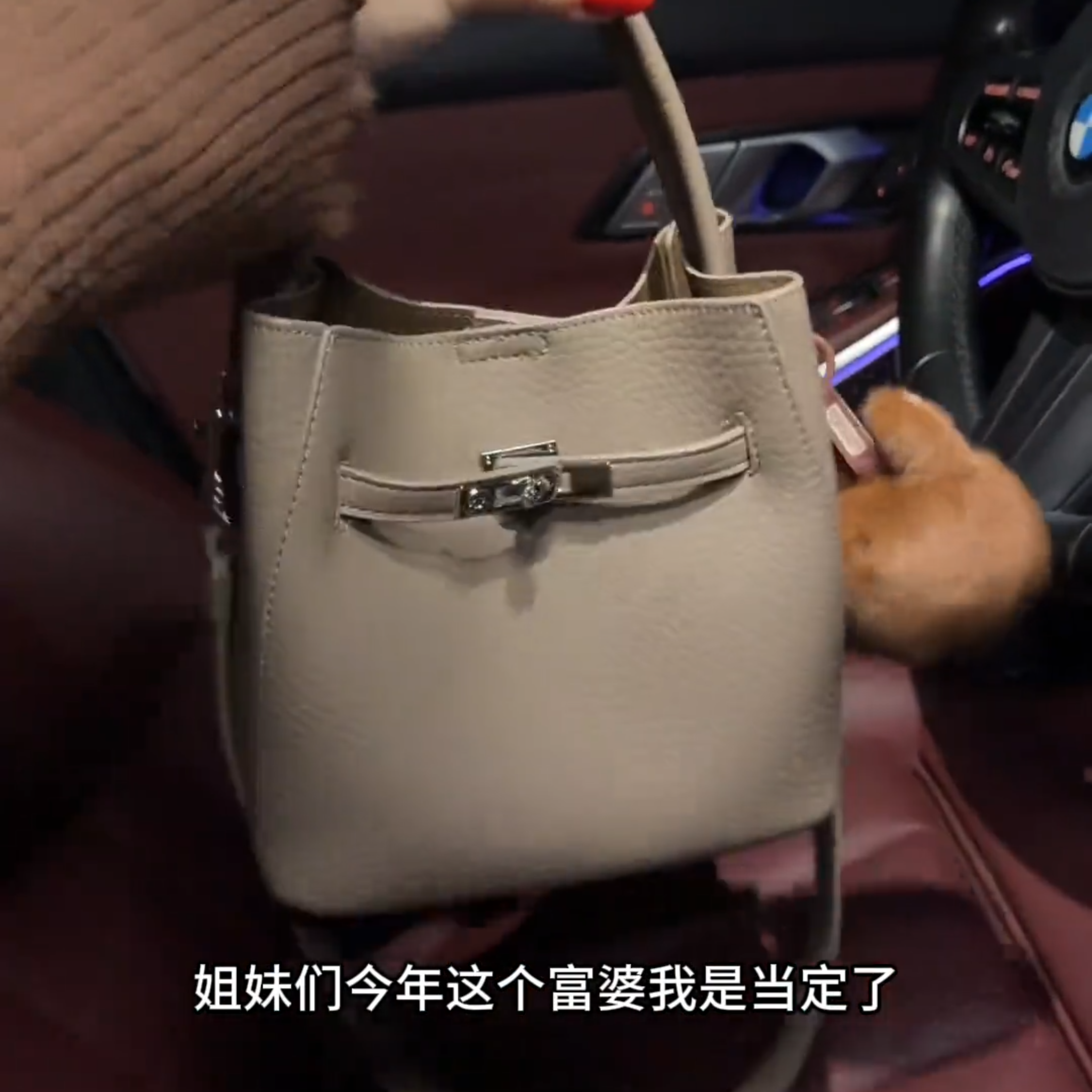 包包女款爆款2025头层牛皮菜篮子水桶包真皮百搭高级单肩手提斜跨