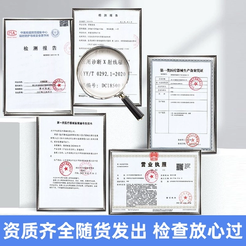 Ведущий резиновый X -Ray Защитная свинцовая пластина защита от радиации