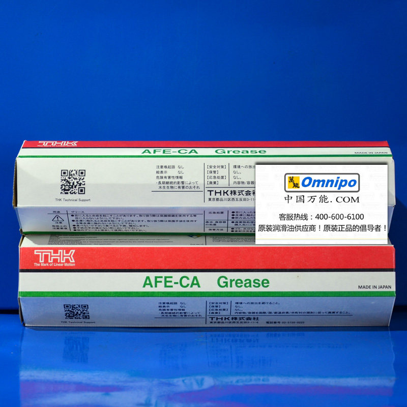 日本原装正品THK AFE-CA润滑油清洁室半导体专用AFE润滑脂 400g