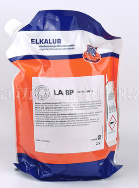 ELKALUB LA8P链条油高宝海德堡印刷机链条油LA 8P印刷机润滑油