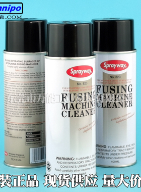 仕必威823 Sprayway823特氟龙烫斗皮带清洗剂粘合机输送带清洁剂