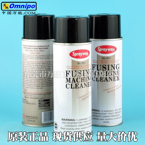 仕必威823 Sprayway823特氟龙烫斗皮带清洗剂粘合机输送带清洁剂