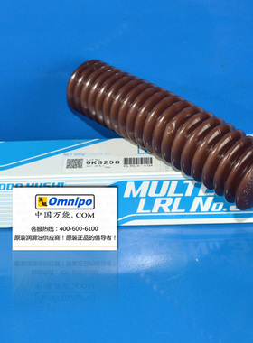日本协同MULTEMP LRL NO.3高速润滑脂LRL3白油主轴丝杆导轨润滑油
